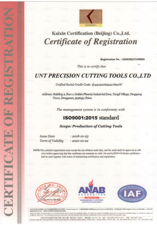 certifications3